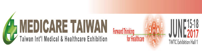 Taiwan Int'l Medical & Healthcare Exhibition 2017
