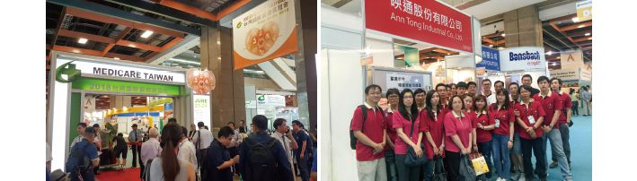 THANK YOU FOR VISITING OUR BOOTH AT THE TAIWAN INT'L MEDICAL & HEALTHCARE EXHIBITION 2018